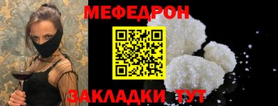 хмурый Тверь