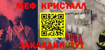 скорость mdpv Тулун