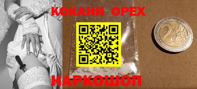 хмурый Тверь