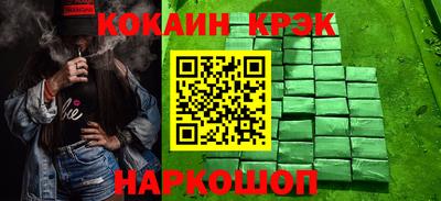 хмурый Тверь