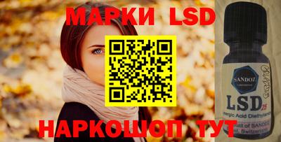 кокаин премиум Тара