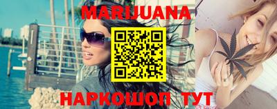 кокаин премиум Тара