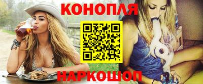 соль курить ск Татарск