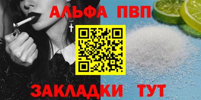 хмурый Тверь