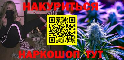 хмурый Тверь