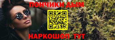 соль курить ск Татарск