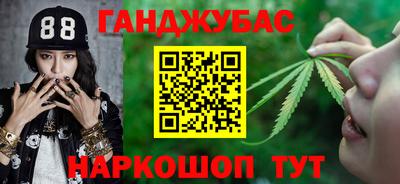 кокаин премиум Тара