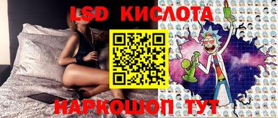 соль курить ск Татарск