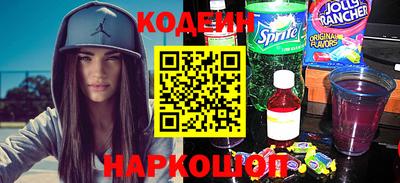 кокаин премиум Тара