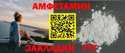 хмурый Тверь