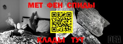 соль курить ск Татарск