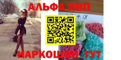 хмурый Тверь