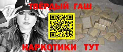 спиды Туймазы