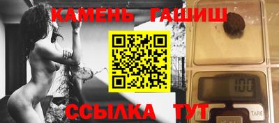 кокаин премиум Тара
