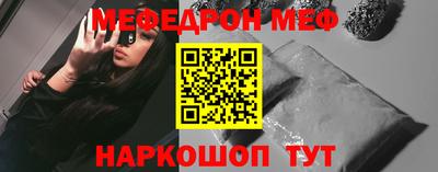 кокаин премиум Тара